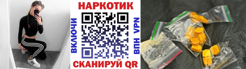 Виды наркотиков купить Неман Конопля  Alpha PVP  KRAKEN онион  Псилоцибиновые грибы  Гашиш  Амфетамин 