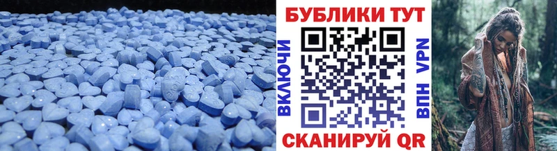 Экстази 300 mg где купить наркоту OMG ССЫЛКА Неман