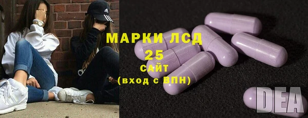 бутират Алексин