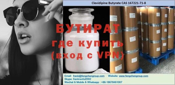 хмурый Алзамай