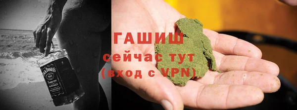 бутират Алексин