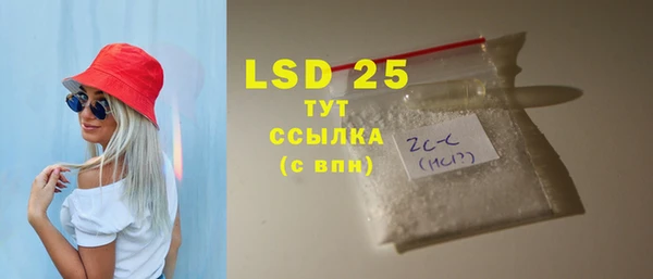 дмт Алексеевка