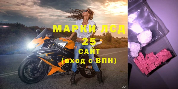 бутират Алексин