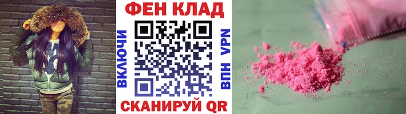 Первитин кристалл  Неман 